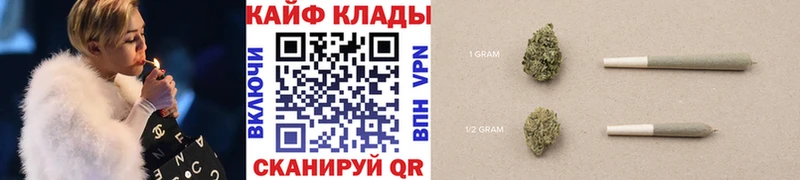 Наркошоп купить КОКАИН  Меф мяу мяу  Alpha-PVP  Гашиш  Строитель