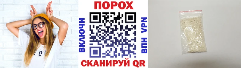 Amphetamine Premium  Купить где  Строитель 
