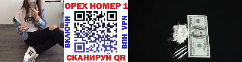 Cocaine 98%  Купить закладки  Строитель 