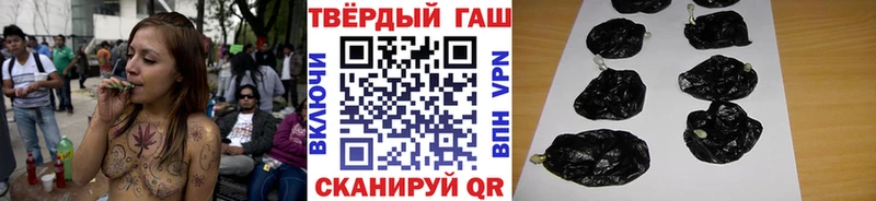 Купить где  Строитель  ГАШИШ Изолятор 