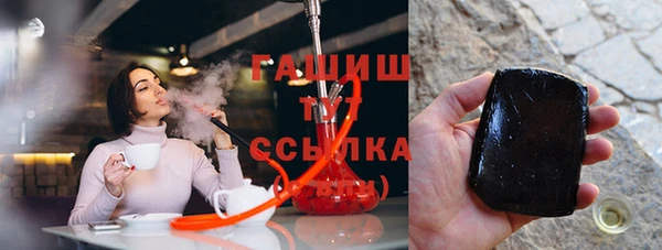 таблы Арсеньев
