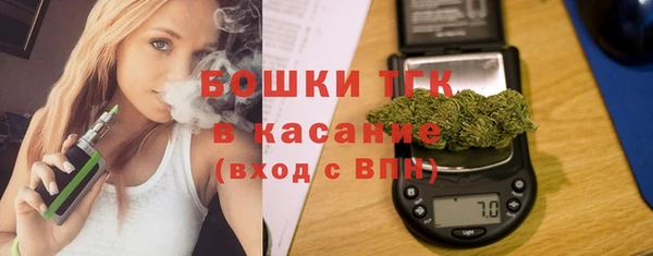 таблы Арсеньев