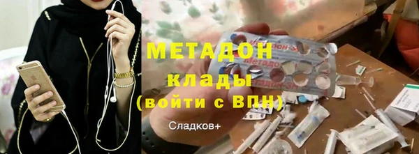 таблы Арсеньев
