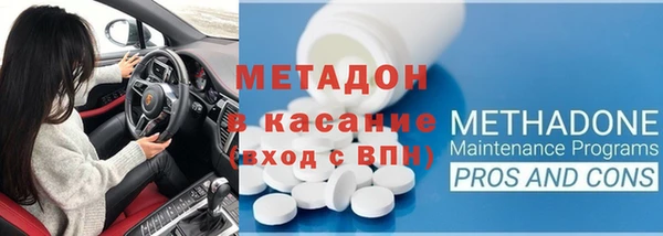 гашиш Армянск