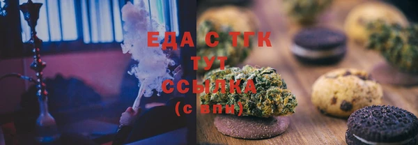 гидра Аркадак