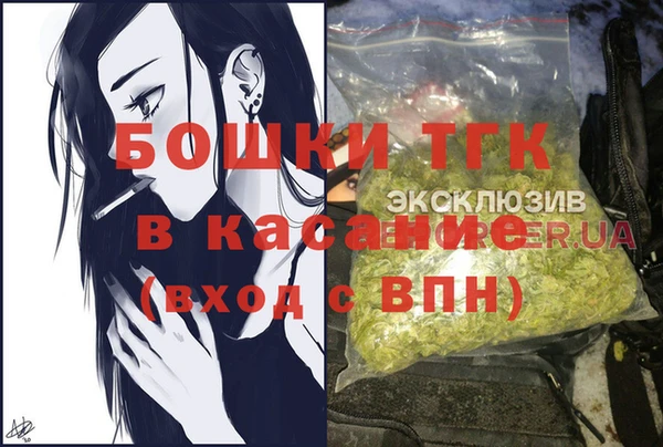 таблы Арсеньев