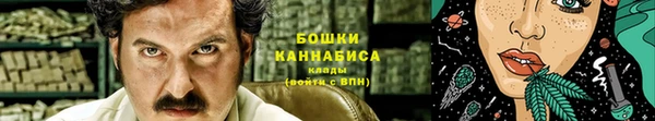 гашиш Армянск