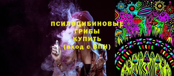 гашиш Армянск