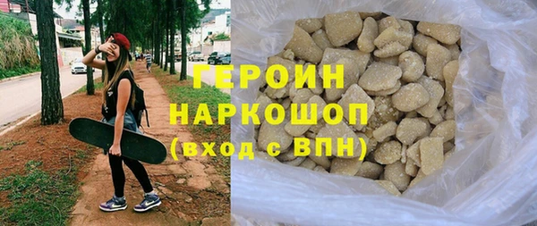 таблы Арсеньев