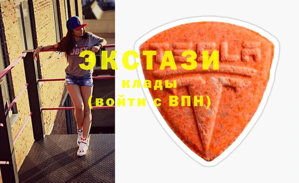 гашиш Армянск