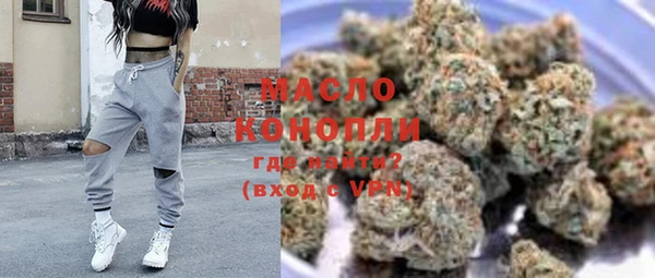 гашиш Армянск