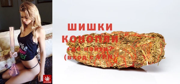 таблы Арсеньев