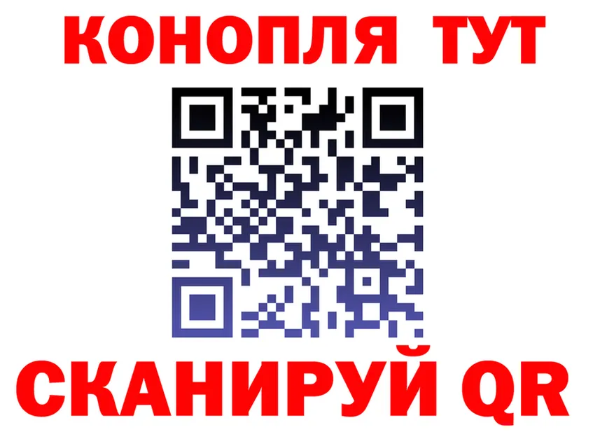 Как найти закладки?  формула Строитель