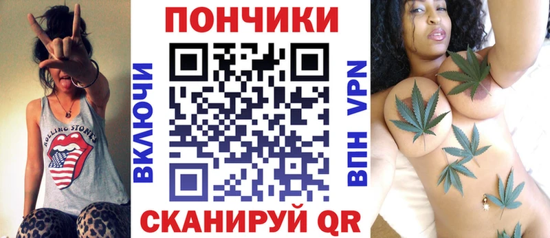 Конопля гибрид Строитель